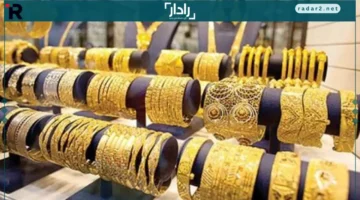 هاني جنينة يشرح سبب هبوط الذهب 6% بعد موجة صعود قوية